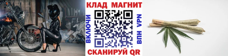 Виды наркоты Льгов Кокаин  МЕФ  СК  Каннабис 