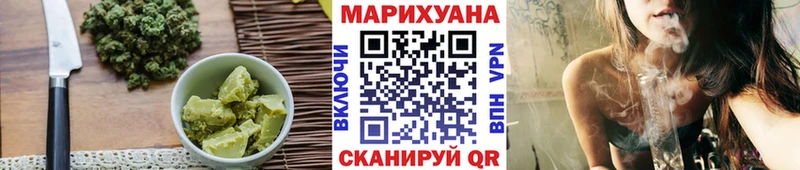 omg сайт  Льгов  маркетплейс официальный сайт  Еда ТГК марихуана 
