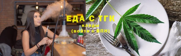 PSILOCYBIN Верея