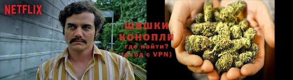 бутират Верхнеуральск
