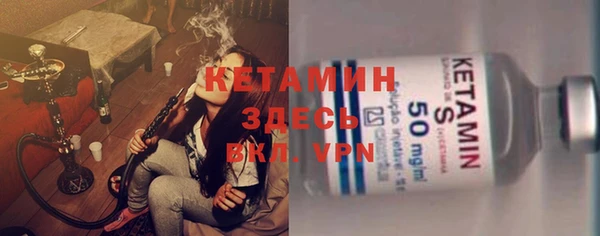 хмурый Бородино