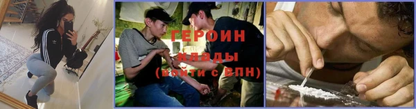 бутират Верхнеуральск
