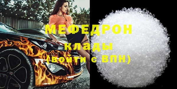 марихуана Верхний Тагил