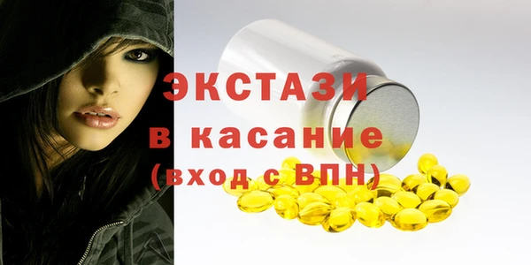 PSILOCYBIN Верея
