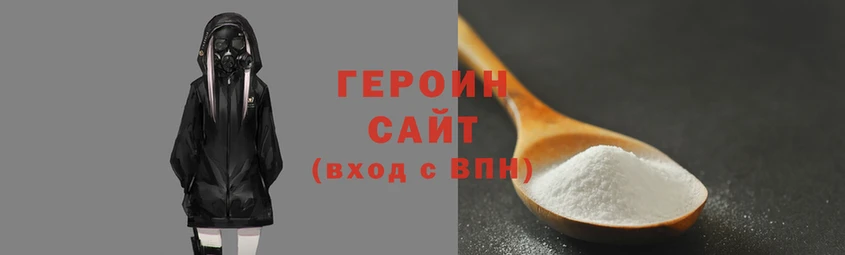 хмурый Бородино
