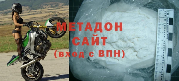 марихуана Верхний Тагил