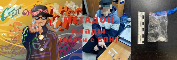 PSILOCYBIN Верея