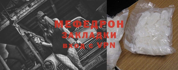 марихуана Верхний Тагил
