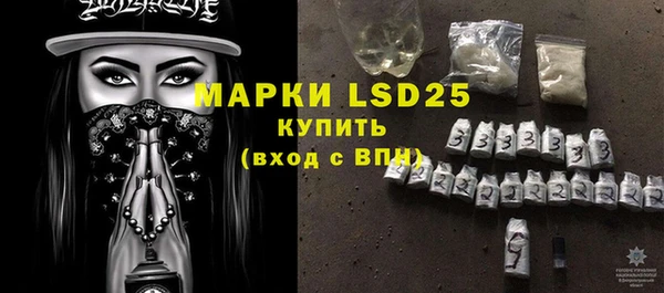 марихуана Верхний Тагил