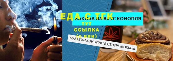 PSILOCYBIN Верея