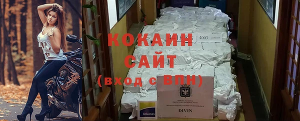 бутират Верхнеуральск
