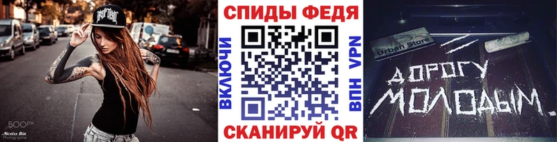 hydra маркетплейс закладка Льгов Метамфетамин витя